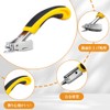 Staple Remover Staple Remover Staple Remover Multi-functional Manual Needle Removal