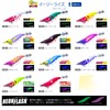 DUEL Easy Rise ↑ (Floating) 3.9 inches (100 mm) Luminous