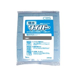 CB S Water Absorbing Wiper (Set of 5), Blue, 12.4 x 10.1 inches (315 x 257 mm)