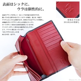 Diablo KA-509 Men's Long Wallet, Horse Leather × Cowhide Leather Bi-Color, blue
