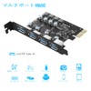 Farboko 4 Port PCI-E USB 3.0 Expansion Card (4 USB