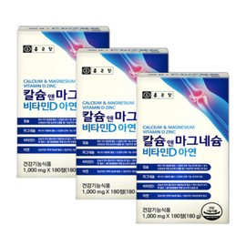 Chong Kun Dang Calcium & Magnesium Vitamin D Zinc 180 tablets 3 / 종근당 칼슘 앤 마그네슘 비타민D 아연 180정 3개