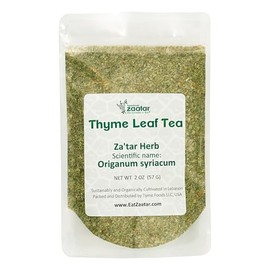 Thyme Tea - Loose Leaf Zaatar Herb Green Tea (Origanum syriacum) - 40 Servings - Hyssop Wild Thyme of the Levant 2.0 OZ