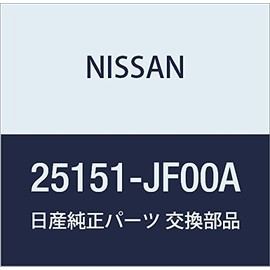 GTR Red Start Button 2009 - 2012 - 25151-JF00A