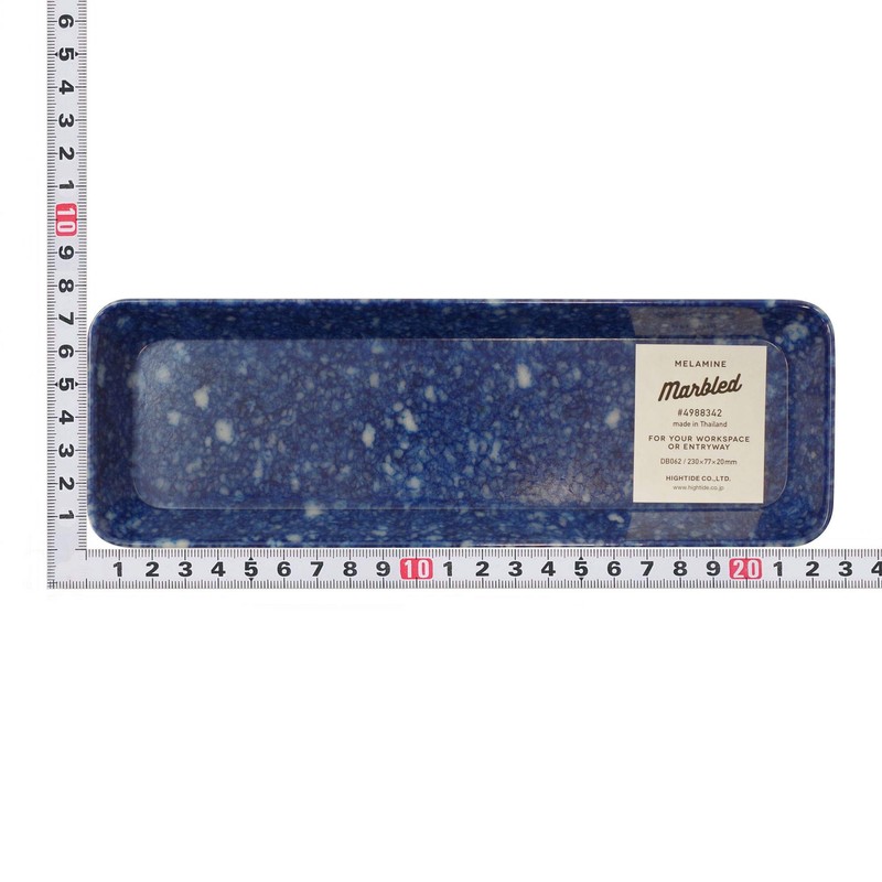 Pen Tray Dark Green [DB062]