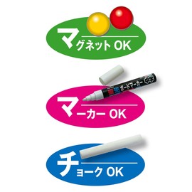 Antique Tabletop Blackboard A6 61-206-7-1_6756-370