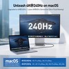 Cable Matters 48Gbps 8K Unidirectional USB C to HDMI 2.1