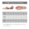 RESH. DM1461 Shoe Tree, Compatible with Dr. Martens, Compatible with