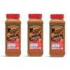 El Mexicano Carne Asada Seasoning 28oz (3 pack)