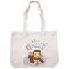 Eye Planning Curious George Drawstring Tote George K7557C