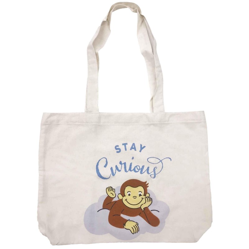 Eye Planning Curious George Drawstring Tote George K7557C