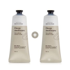 Double Set Beyond Deep Moisture Smoothing Hand Cream 100ml / 더블구성 비욘드 딥모이스처 스무딩 핸드크림 100ml