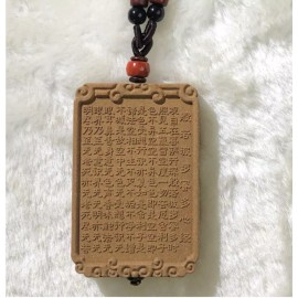 EMEGA Ancient Chinese Scented Plaque Handmade Pressed with Taxus Wood 7 Herbs Perfume