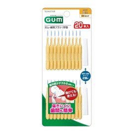 GUM Interdental Brushes I-Shaped Small 20pcs
