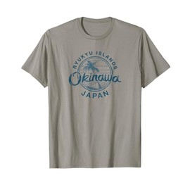 Okinawa Japan Retro Vintage T-Shirt