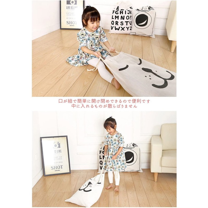 moin moin dog face drawstring 68 x 48 cm /