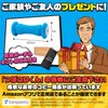Wawalag Tsubokoro-kun Foot Massage, Foot Pole, Foot Pole, Health Product,