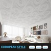 Art3d 12-Pack Drop Ceiling Tiles 2x2 FT, Decorative Easy Install