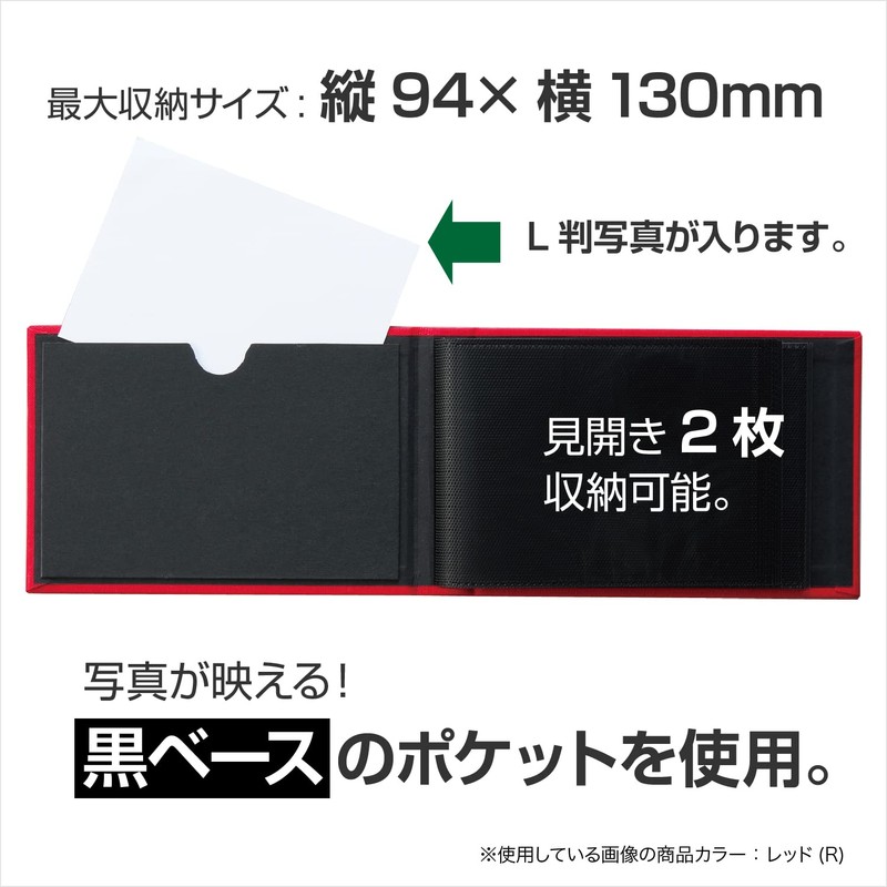 セキセイ SEKISEI アルバム ポケット ハーパーハウス フレームアルバム L40枚収容 L 21~50枚 リネン