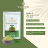 Exotic Veda Premium Quality Moringa Powder (100g/3.52Oz) - 100% Pure,