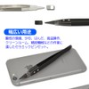 AllBright Precision Tweezers, Tweezers, Ceramic, Soldering, Tools, Electronic Crafts, Precision