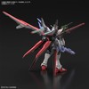 Bandai Gundam - HG 1/144 Gundam Perfect Strike Freedom -
