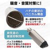 Karim Inner Silencer Motorcycle Silencer Baffle Muffler 2.0 inches (50.8