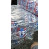 Vaso Bebida Icee Dulcero, Icee Chela 1500 Ml Pack 20