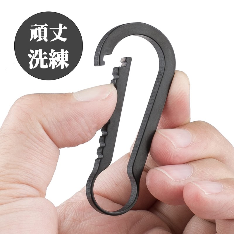 TIMULTI Carabiner, Titanium Keychain, Quick Release, Key Hook, Lightweight, Key