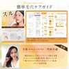 Tweezers, Tweezers, Tweezers, Beautiful Skin Specialist, Keokado, Pores, Nose, Exfoliating,