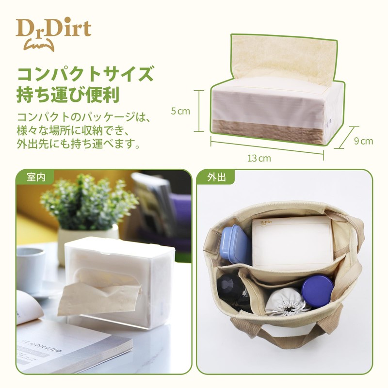 DrDirt Tissues No Box 330 Sheets (110 Sets)*4 Packs 3-Ply