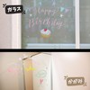 Raymei Fujii 220830 Blackboard, Chalk Pastel, Dustless, White, LBCP90W, Set