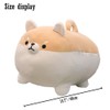 NatureMan 15.7inch Stuffed Animal Shiba Inu plush Dog toy, cute
