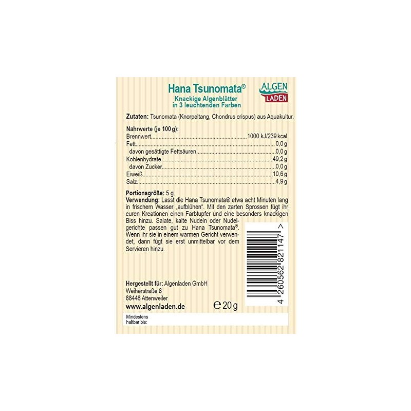 Hana Tsunomata® – 20 g