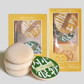 Aiji Baby Butt Puff Foundation Fur Makeup Sponge / Aiji 애기 궁둥이 퍼프 파운데이션퍼 메이크업스펀지