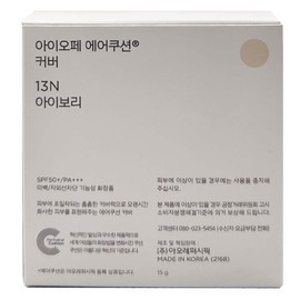 IOPE Air Cushion Cover Original 15g x 2 Dense coverage / 아이오페 에어쿠션 커버 본품15g x2개 촘촘한커버력