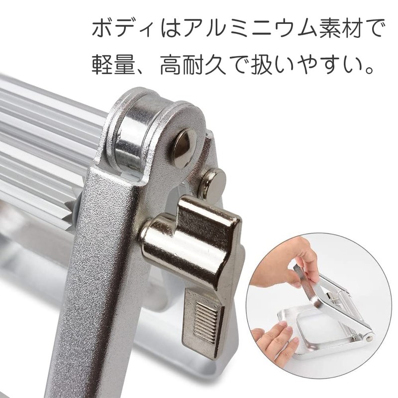 prendre PR-TUZER-SV Tube Squeezer Tube Squeezer Tube Ringer Aluminum Condiment