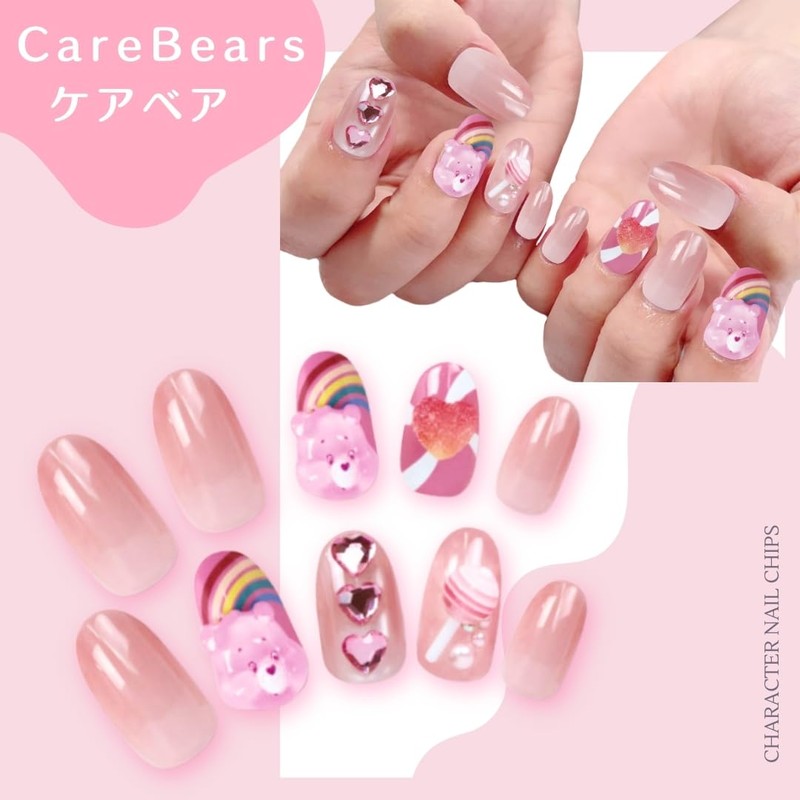 CareBears Character Care Bear, Nail Tip, Stickable and Removable, 3D,