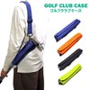 GoodsLand GD-GOLCLCV-OR Golf Club Carry Bag Carrying Case Sub Bags