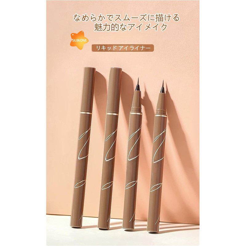 SUIKONE Liquid Eyeliner, Extra Fine 0.0004 inch (0.01 mm), Lower