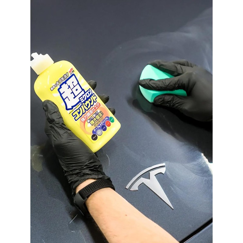 Soft 99 Compound 09063 Ultra Micron Compound Liquid Set, Dark