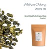 Alishan Taiwan Oolong Tea - Taiwanese Tie Guan Yin -