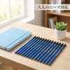 YIBOOOM Pencils, 4B, 12 Pieces, Thick Lead, Hexagonal Axis, Writing