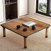 WIKLMOTH Japanese Wooden Folding Tea Coffee Tables, Square Floor Adjustable