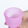 BellreeCup 月経カップ 初心者向け 生理カップ 一般医療機器 医療シリコン100％ 生理用品 衛生用品 生理用タンポン (ベビーピンク,