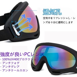 ELYBYYLE Ski Goggles, Snow Goggles, Snowboard Goggles, Good Fit, Anti-Fog, 100% UV Protection, UV400 Ultra Windproof, Dustproof, Snowproof, Shockproof, Breathable, For Snow Mountains, Skiing Etc., Unisex, Black + Various Colors