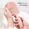 ヘアブラシ 美髪パドルブラシ 頭皮マッサージ 髪がふわふわしている 乾湿両用 髪質改善 脱毛防止 携帯に便利 水洗可能 頭皮を傷つけない