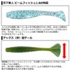Daiwa Ajing Rockfish, Gekkabijin Beamfish, Reprint, 1.8 Inches, Glow Mandarin
