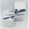 Non-Sterile Gauze Swabs 8 Ply - 5cm x 5cm -