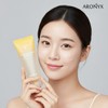 Aronix 비타민 브라이트닝 슬리핑팩 100ml / 수분크림 수딩젤 Vitamin Brightening